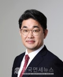 배준영의원, 인천중구·강화·옹진 발전예산 확보...총선공약 확실히 이행할 것