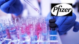 日 전국민에게 코로나19 백신 무료 접종, 부작용도 국가가 배상