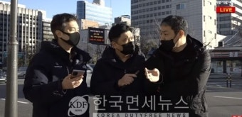 경찰, '文 대통령 허위사실 명예훼손 혐의' 강용석 체포