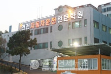 대구 안전자동차운전전문학원, 체계적인 맞춤교육 실시