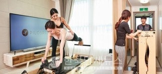 방문기구필라테스 플랫폼 필케어, 리포머무료렌탈 이벤트 실시