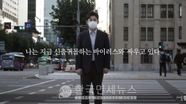 서울시 219명 증가-강서구 교회 관련 등 35명-강동구 18명-광진구 관악구 각 13명-성북구 강남구 각 11명 등 [코로나19, 14일]