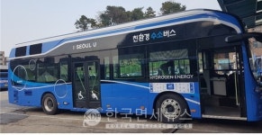 내일부터 수소버스 서울에서 달린다…370번 시내버스 4대 투입