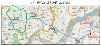 내일부터 수소버스 서울에서 달린다…370번 시내버스 4대 투입