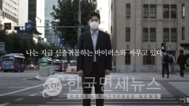 3단계 불가피 횡성군 둔내 경림아파트 101동-서산 14일 결과 대기 중-보령 아주자동차대학-포천 225번 발생 등 [코로나19, 14일]
