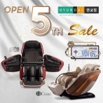 오코, 디코어 안마의자 현대백화점 판교점서 27일까지 더블 이벤트 진행