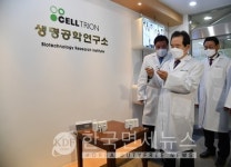 식약처 셀트리온 코로나 치료제 렉키로나주 허가심사 착수…40일 내 완료 목표