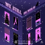 라온제나위드엠제이(라온제나 with MJ) | 아스트로, 오늘(31일) 디지털 싱글 'We Still(Be With U)' 깜짝 발매...달콤한 연말 선물