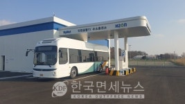 인천공항 첫 수소충전소, 1월 4일부터 운영