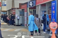 [검사必] 파리바게뜨신내동· 능력교회· 임마누엘교회· 소문난순대국· 면목동주민센터· 면동초· 중랑구청· 효심요양원 등 [코로나19, 31일]