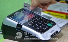 기재부, 신용카드 더 쓰면 최대 100만원 추가 소득공제