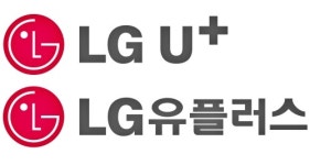 LG유플러스, 청소년 5G 무제한 2만원대...뭉쳐야 산다