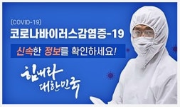 必검진 수성구 일원 도우미가 있는 노래연습장-역삼동 올림피아사우나- 부산대병원 혈액종양내과 외래대기실-청송군 진보터미널... 