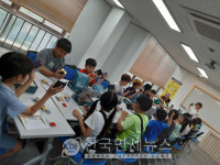 키즈앤 로봇 코딩, 유아 코딩 전문 공부방창업 '리틀 스티브 잡스 찾기' 창업사업 실시