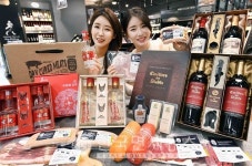 홈플러스, 세계 미식여행 선물세트 최대 30% 할인...언택트 명절 풍성하게