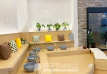 방역클린존 더하노이풋앤바디 합정점, 발렌타인데이 커플 이벤트 진행