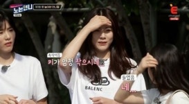 방송가, 이재영·이다영 자매 손절…유퀴즈-노는언니 출연 영상 삭제