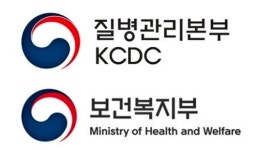 [종합] 국내 주요 발생 현황, 강동구 사우나· 중구 콜센터· 은평구 요양시설· 부천 영생교↔보습학원· 안산 이슬람성원· 고양 무도장 등..... 