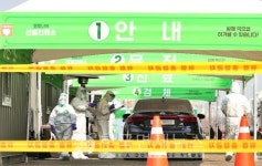 충남 거꾸로 가는 귀뚜라미 공장-의성, 서울중앙안과의원 탑산온천 남탕-남해 법흥사 포교당←必검진→김해 호박포차횟집-전남... 