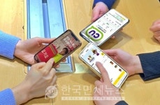 CU, 카카오톡 주문하기 입점...배달 서비스 최대 인프라 구축