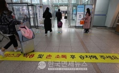 (必검진) 보령시청, 야한식당 펀비어킹 VIP모텔 아지트 수리야-고양시청, 일산한사랑교회 방문자는 [코로나19, 18일]