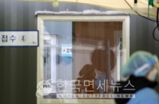 양양군청, 사천리 산불 확산 중 주민 안전 대피 요망-보령 대천동 용인대반석태권도 탕화쿵푸마라탕 제주밤바다 등 [코로나19, 18일] 