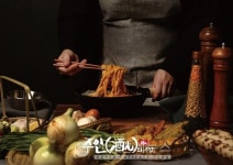 술집 프랜차이즈 주인의주방 홈술족 겨냥 딜리버리 서비스 확대