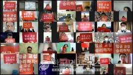 한국기업데이터 노동조합, 첫 정기 총회 성료...직원 마음 모아 뜻깊어