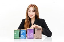 다이어트 화제 이영지, 김태희·신민아 더불어 세리박스 새 모델 발탁