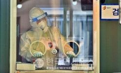 [속보] 정선군 9명 확진자 발생 행복한성결교회 지역감염 확산 교인접촉·방문자는 必검진 [코로나19, 21일]