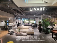 현대백화점, 업계 첫 인테리어 리모델링 매장 선보여