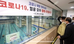 완도, 의성, 해남, 광주, 구로 시내 곳곳→必검진→부산 영도 태평탕-대구카톨릭대 장례식장-광주 에이세컨즈충장로-빛고을고객센터-광주... 