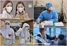 [必검진] 영주 한맥CC노블리아 사우나-충주 충주공용터미널 다누끼 식당 이용자는 보건소 검사 [코로나19, 25일]