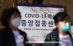 사우나 코로나 은평 메트로사우나-부산 평화탕→必검진←정선군, 메이힐스리조트 사우나-고양 실크로드.소풍모텔-창원 마카오룸클럽-남해... 