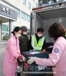 광주, 4번째 확진묘 발생-중대본, 강남 임펙트.오프닝 방문자는 必검진 토당로 간이역소주방-부산대 금정회관1층 등 [코로나19, 6일] 