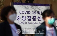 신규 416명-국내 399명-접종 31만4656명←必검진←울산 동평 옛날손짜장-제천 천수사우나-구월 오사카부르스 등 [코로나19, 7일] 