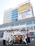 인천힘찬종합병원, 남동구 논현동에 6700평 규모로 9일 개원
