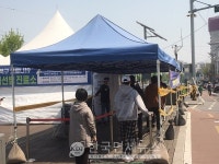 (속보)용인시 10명, 대구광역시 14명, 수원시 9명, 춘천시 2명 확진...신규확진자 456명[코로나19, 21일]