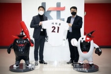 이차돌, kt 위즈와 메인스폰서 계약...젋고 활기차다는 공통점
