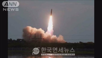 美·日 언론들 우리도 몰랐던 북한의 미사일 발사 소식 연이어 보도