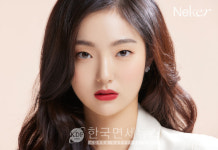 네케르, 뮤즈 김혜준과 함께 시크+몽환+순수 공개 Thats so Hye Jun