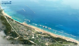 삼척블루파워 삼척화력발전소 해안침식 주장 사실과 달라