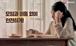 [必검진]군산 굿맨 · 단양군 단성면 백마식당 · 대구 바른법연구회 · 남양주 진건읍 밥먹고가요 왕돈까스 · 창원 죽이야기 신마산점-투다리... 