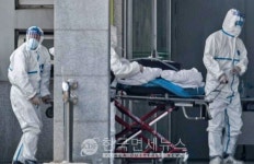 [속보] 대전 종교모임 관련 8명-진주시 진주목욕탕 관련 포함 5명·창원시 3명·양산 2명 등 경남도 14명 확진 [코로나19, 3일]
