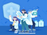 연수구 어린이집서 원생·교사 등 집단감염
