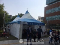(必검진)강릉시청, 인천 부평구 1032 관련 주문진읍 소재 예슬이네 이용자 검사 바람[코로나19, 7일]