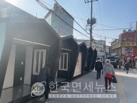 必검진 광주 애플홀덤펍-중대본, 월곡건강랜드-경산 용성장마트-울산 노동부상담센터-양산 에덴벨리 등