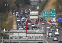 [속보] 서울양양고속도로 화도 월문3터널 외부 1차로 차량사고 발생...정체심각