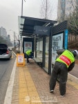 必검진 이마트 양재점 축산코너-광진 리버사이드스포츠-울산 언양 삼남 상북 유흥단란 노래방 등-하남 쓰리팝PC방-송도 인천대-원당영사우나 등 