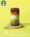 스타벅스, 포레스트 콜드 브루 선보여...별 3개 추가 증정도